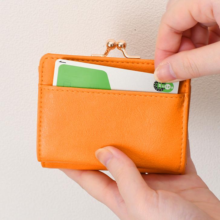 三つ折り財布 がま口 財布 レディース 小さめ コンパクト がま口財布