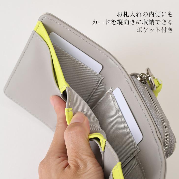 三つ折り財布 レディース コンパクト ミニ ブランド 小さめ ウォレット ドット柄 チャーム付き バイカラー かわいい おしゃれ お札入れ | ブランド登録なし | 05