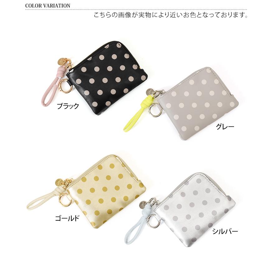 フラグメントケース レディース L字 ドット柄 ミニ ウォレット 財布 小さい コンパクト 小銭入れ カードケース お札入れ おしゃれ | ブランド登録なし | 01