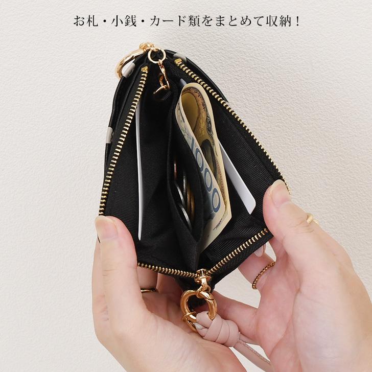 フラグメントケース レディース L字 ドット柄 ミニ ウォレット 財布 小さい コンパクト 小銭入れ カードケース お札入れ おしゃれ | ブランド登録なし | 04