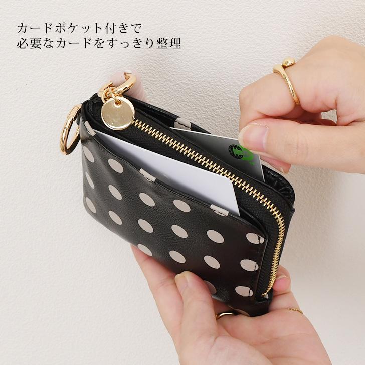 フラグメントケース レディース L字 ドット柄 ミニ ウォレット 財布 小さい コンパクト 小銭入れ カードケース お札入れ おしゃれ | ブランド登録なし | 05