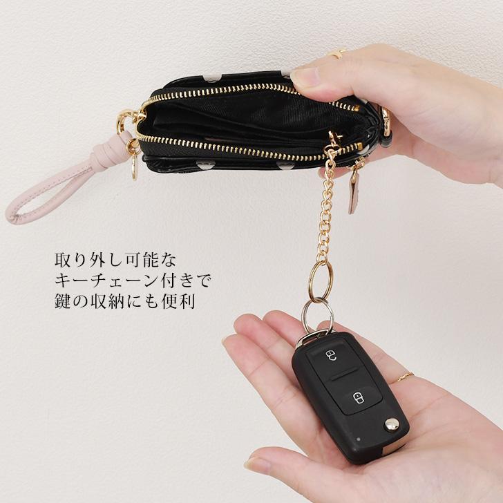 フラグメントケース レディース L字 ドット柄 ミニ ウォレット 財布 小さい コンパクト 小銭入れ カードケース お札入れ おしゃれ | ブランド登録なし | 07