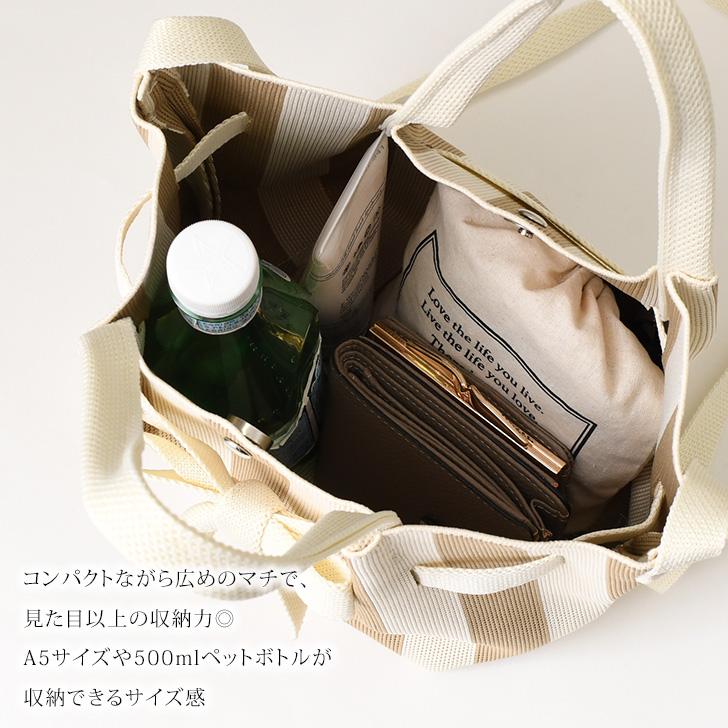 ハンドバッグ レディース 小さめ 2way おしゃれ ショルダーバッグ 斜めがけ 軽い バケツ型 ニットバッグ マチ広 ドット ストライプ | ブランド登録なし | 07