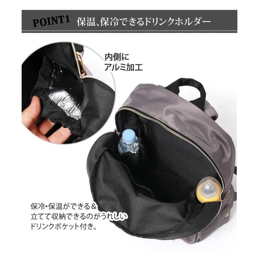 マザーズバッグ リュック レディース 大容量 多機能 おしゃれ 鞄 撥水 ママ 出産祝い カバン 軽量 哺乳瓶 背面ファスナー バックパック Biy011 Joknet Yahoo 店 通販 Yahoo ショッピング