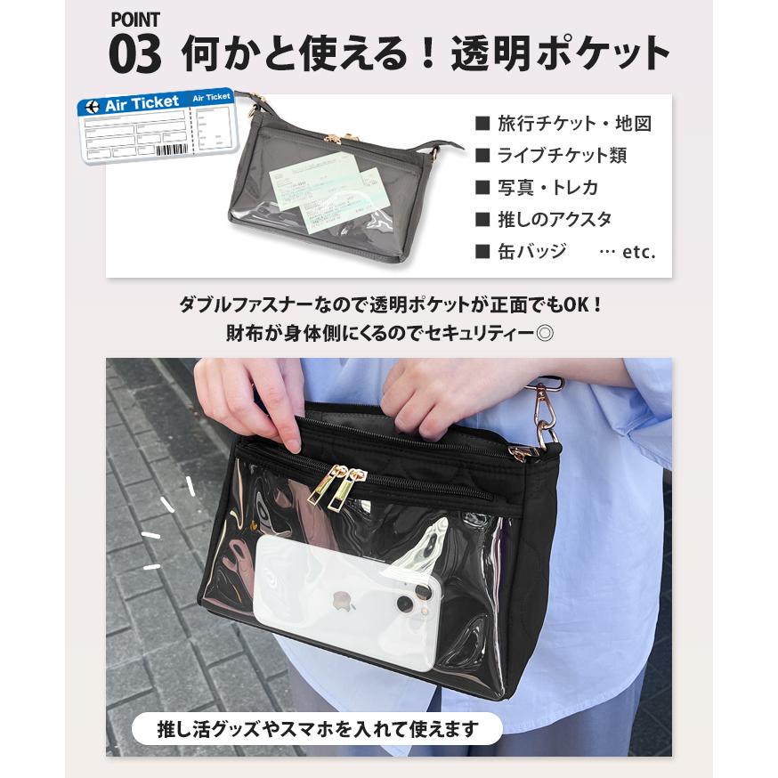 お財布ショルダー バッグ レディース 横型 軽量 大容量 小銭 カード