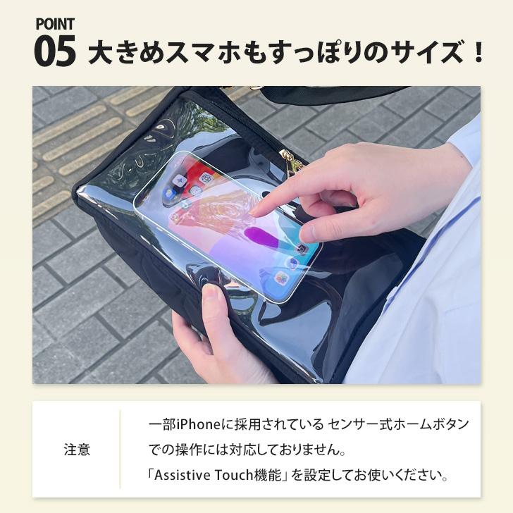 お財布ショルダー バッグ レディース 横型 軽量 大容量 小銭 カード