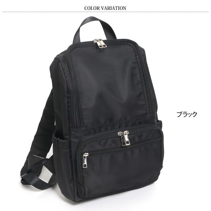 マザーズリュック バッグ 大容量 A4 スマート レディース ママ