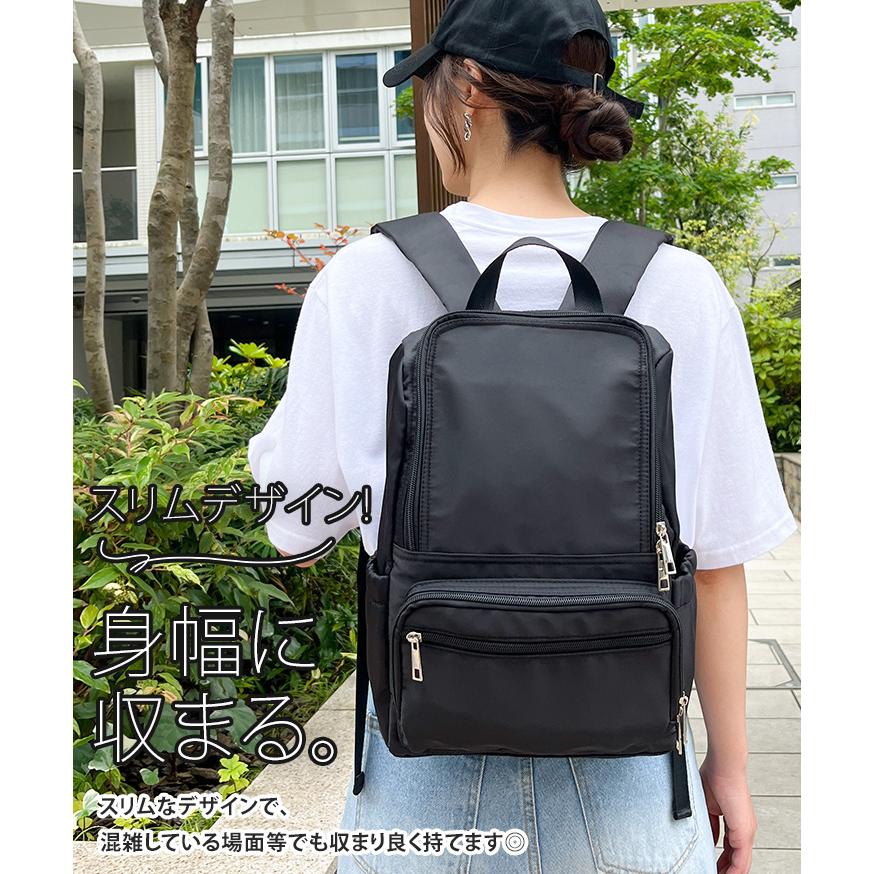 マザーズリュック バッグ 大容量 A4 スマート レディース ママ 軽い