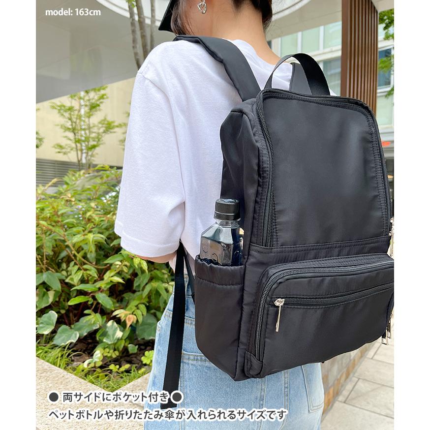 マザーズリュック バッグ 大容量 A4 スマート レディース ママ 軽い