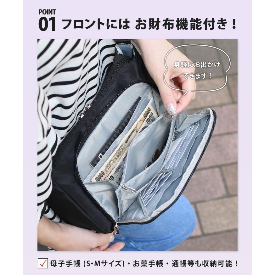 ポーター　リッジ　ショルダーバッグ　ダブルファスナー お財布ショルダー バッグ スマホ ウォレット 斜めがけ 大容量 軽い