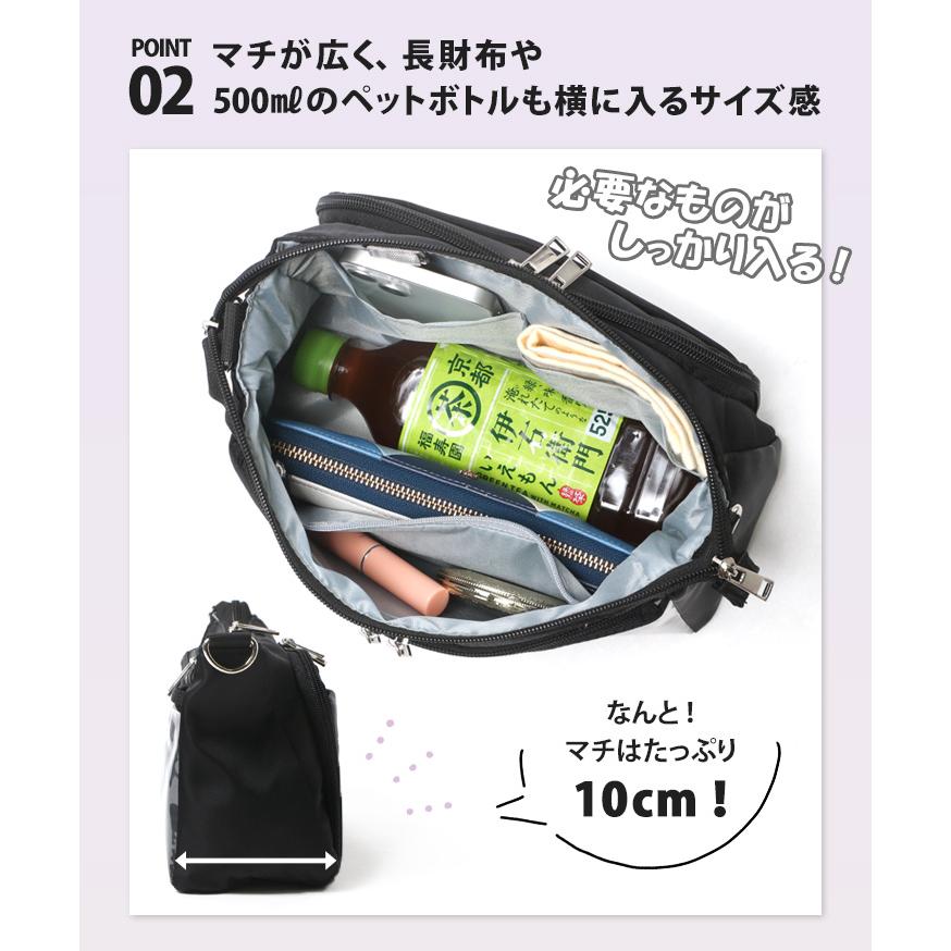 お財布ショルダー バッグ スマホ ウォレット 斜めがけ 大容量 軽い