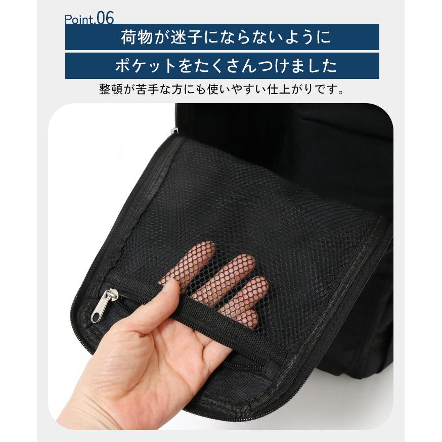 マザーズバッグ マザーズリュック レディース 大容量 多機能 おしゃれ