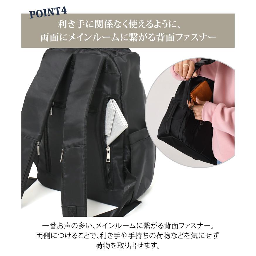 マザーズバッグ マザーズリュック レディース 大容量 多機能 おしゃれ