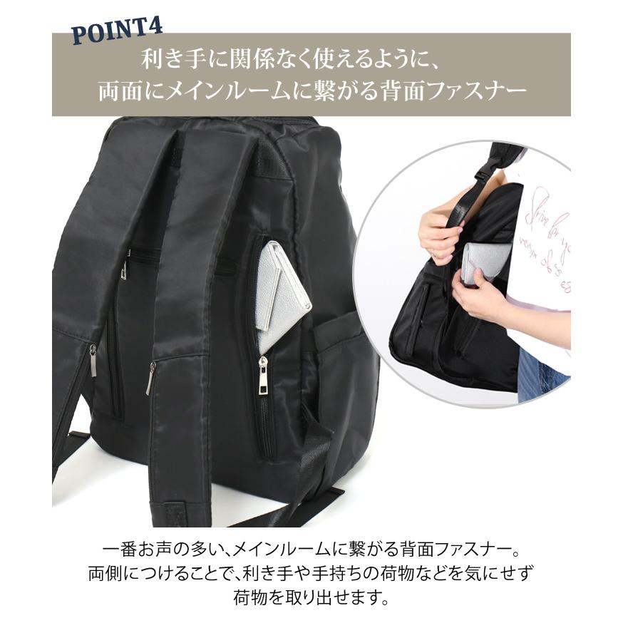 マザーズバッグ マザーズリュック レディース 大容量 多機能 おしゃれ