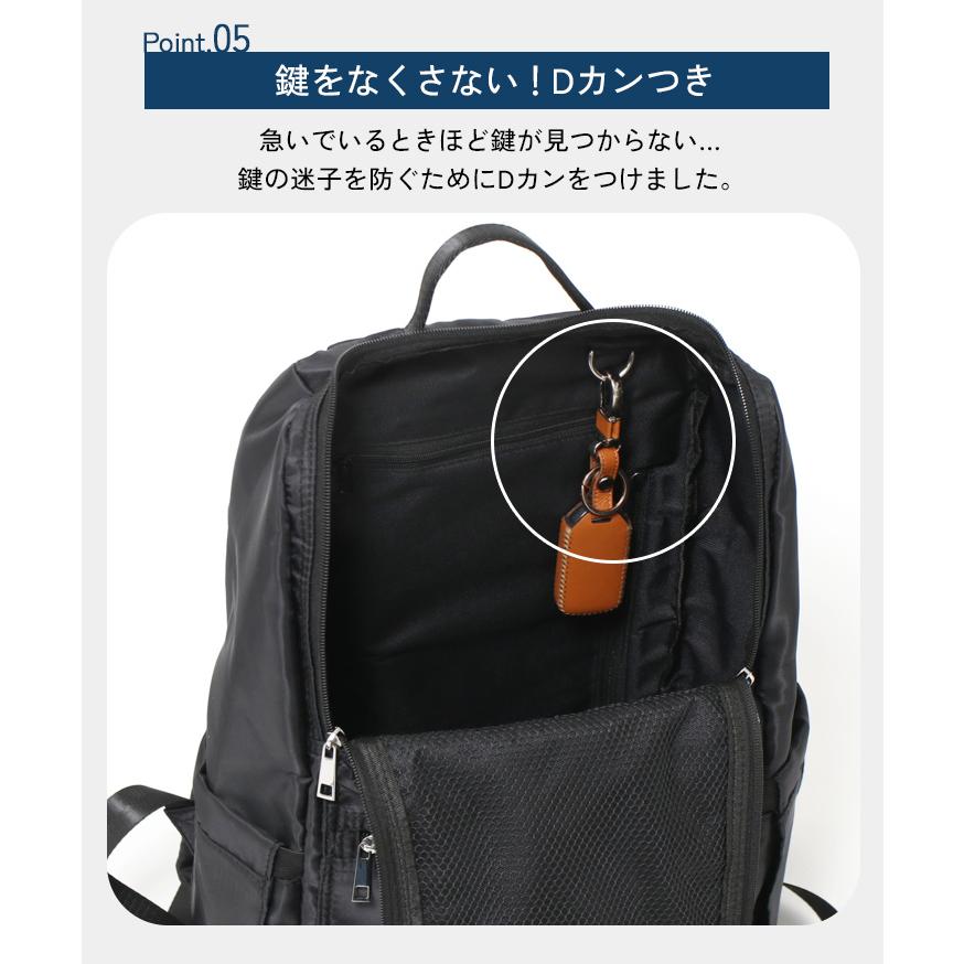 マザーズバッグ マザーズリュック レディース 大容量 多機能 おしゃれ