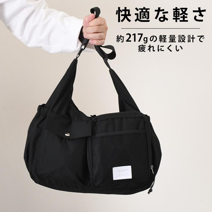 Jouet（ジョエット） ショルダーバッグ レディース メンズ 大きめ a4