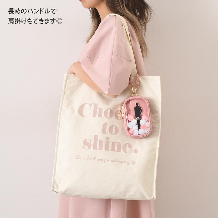 トートバッグ レディース 帆布 大きめ A4 軽い うちわ入る 団扇