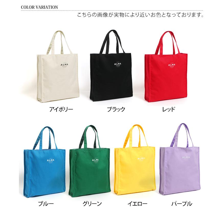 DREAMYトートバッグ GENTEN HAKODATE うちわセット DREAMYトート