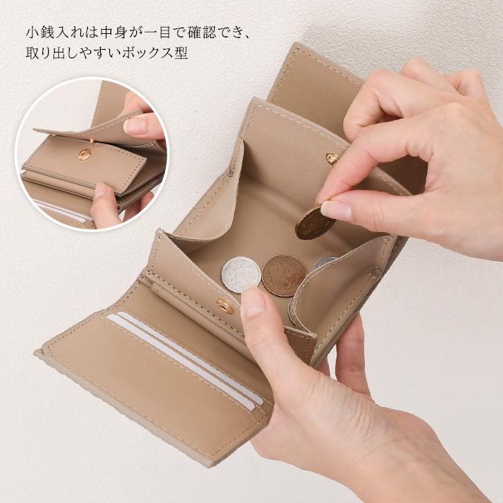 三つ折り財布 レディース コンパクト 財布 三つ折り ミニ財布 3つ折り