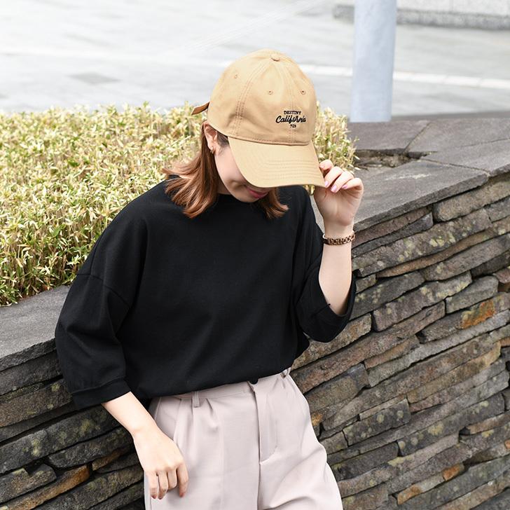 キャップ レディース 40代 黒 夏 帽子 大きいサイズ Uvケア 紫外線 日焼け 熱中症 対策 日よけ 小顔効果 シンプル ぼうし ポイント消化 Brbc Joknet Yahoo 店 通販 Yahoo ショッピング