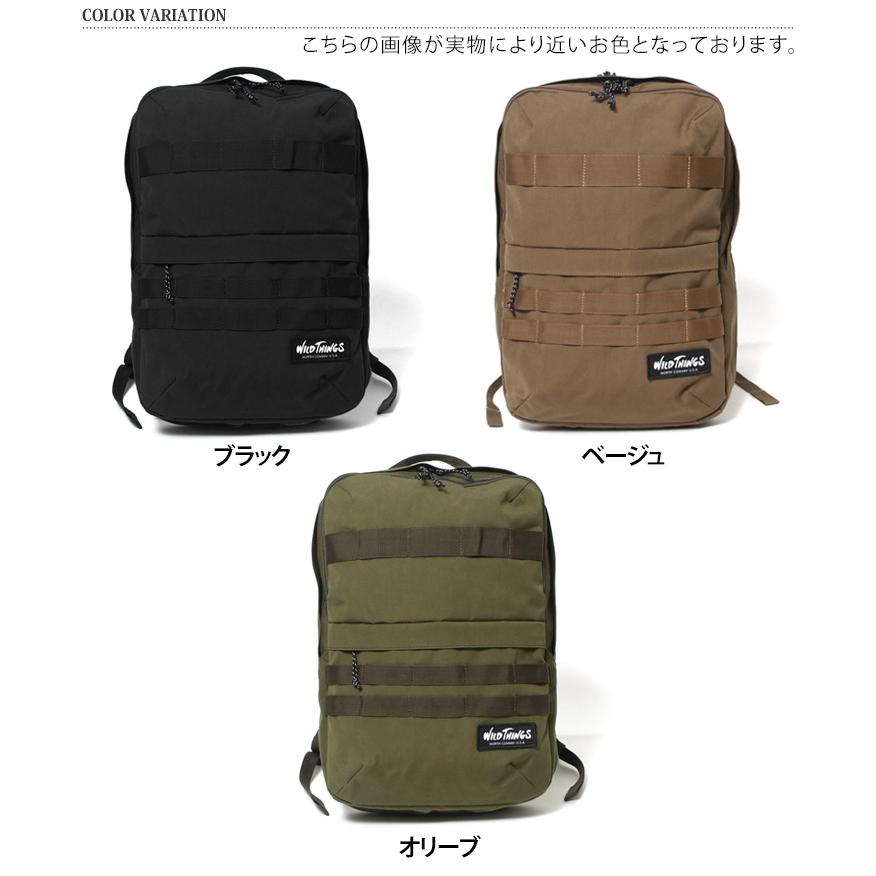 バックパック リュックサック バッグ メンズ 大容量 14L 登山 軽量