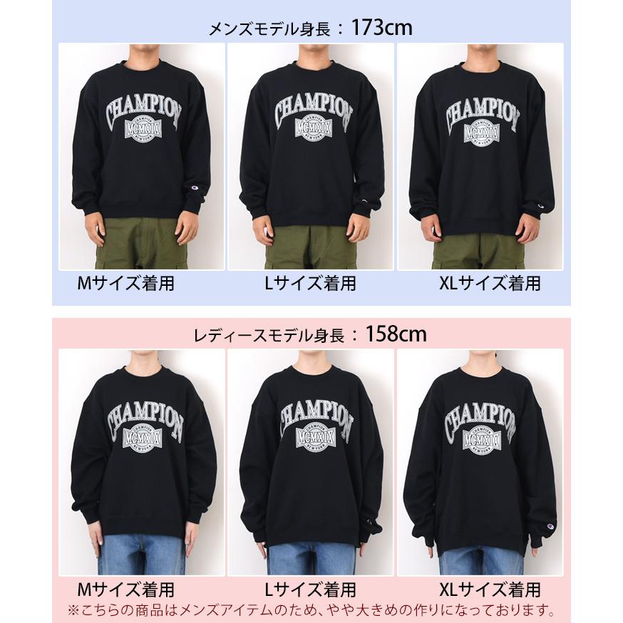 Champion（チャンピオン） トレーナー メンズ レディース 裏起毛