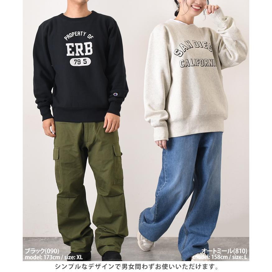 Champion（チャンピオン） トレーナー メンズ レディース 裏起毛