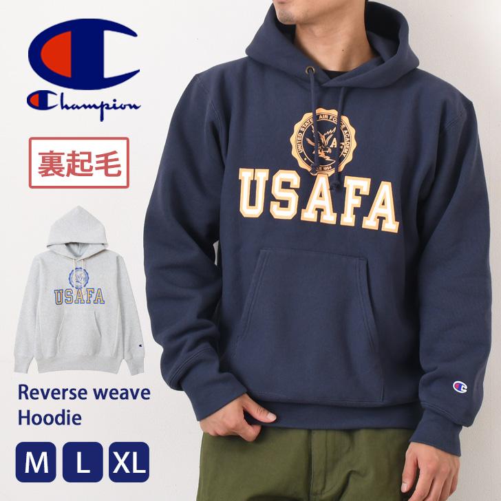 Champion パーカー メンズ レディース 裏起毛 スウェット