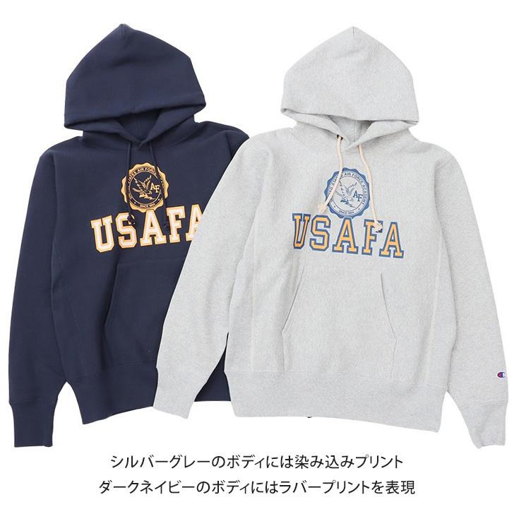 Champion（チャンピオン） パーカー メンズ レディース 裏起毛