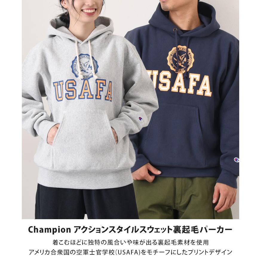 Champion（チャンピオン） パーカー メンズ レディース 裏起毛