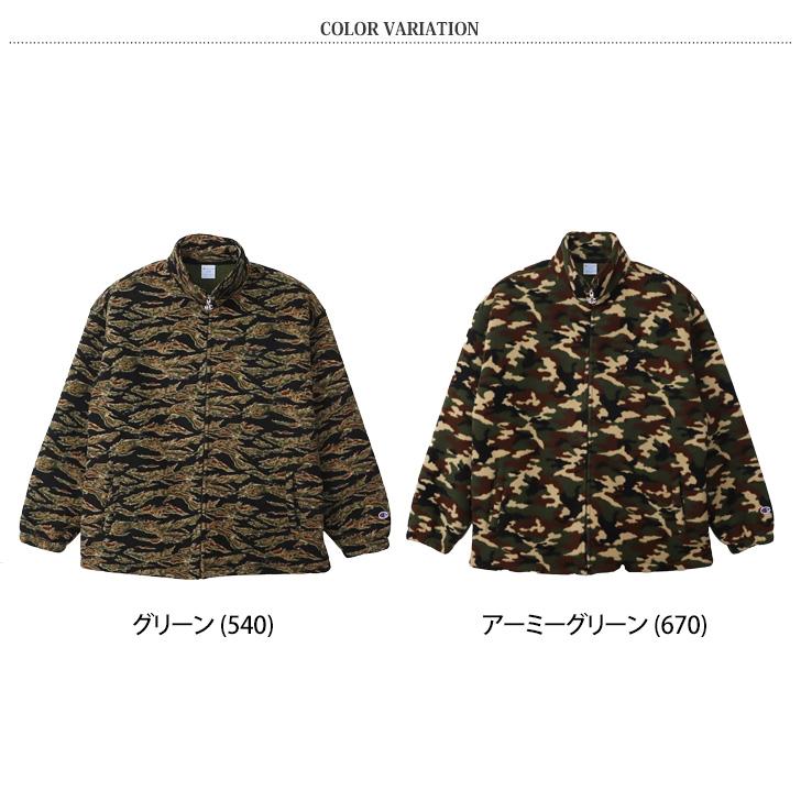 Champion（チャンピオン） ジャケット メンズ レディース フリース