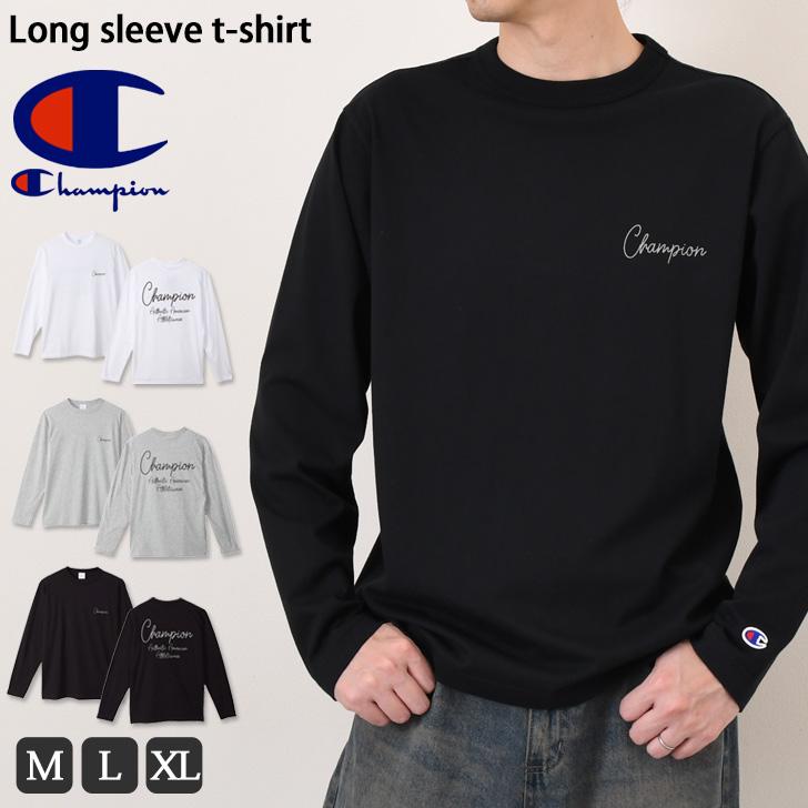 Champion（チャンピオン） ロングスリーブ メンズ レディース 長袖