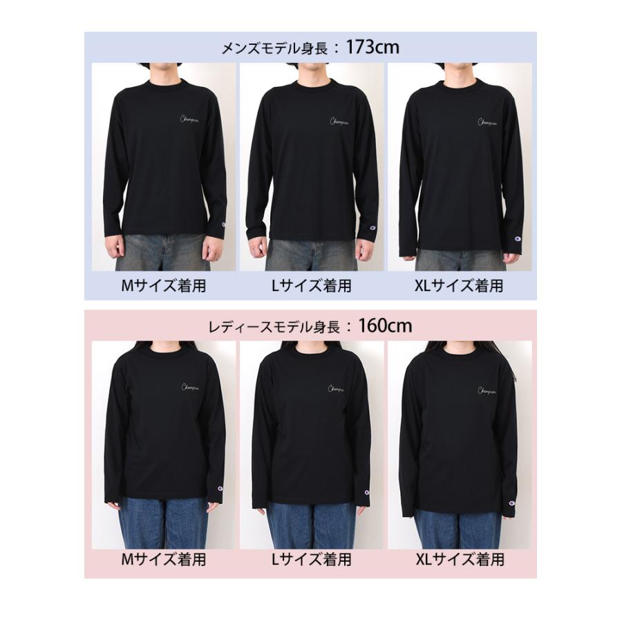 Champion（チャンピオン） ロングスリーブ メンズ レディース 長袖