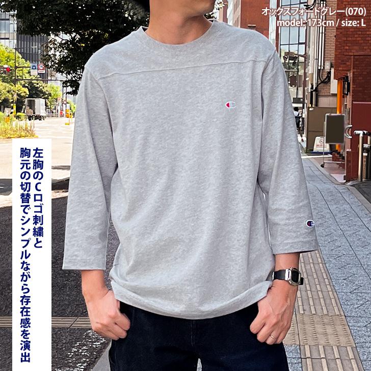 Champion（チャンピオン） Champion Tシャツ メンズ レディース 7分袖