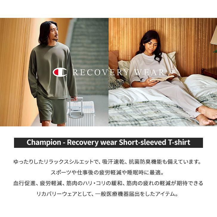 Champion（チャンピオン） Champion Tシャツ メンズ 半袖 ブランド 速