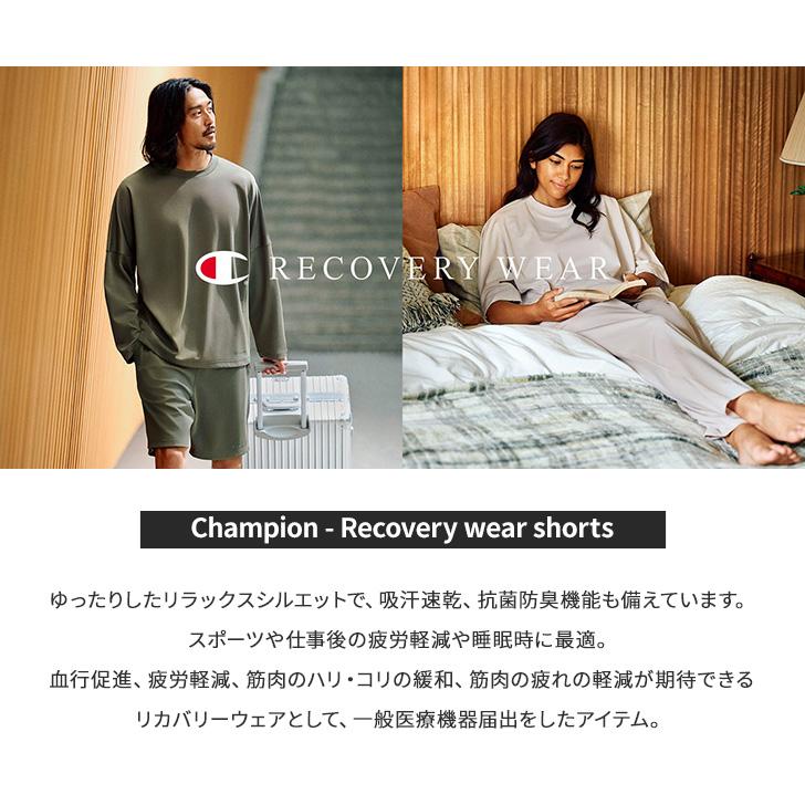 Champion（チャンピオン） ショートパンツ メンズ レディース 短め