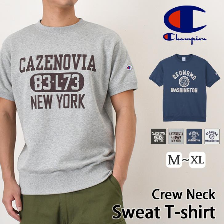 Champion（チャンピオン） スウェット Tシャツ メンズ レディース 半袖