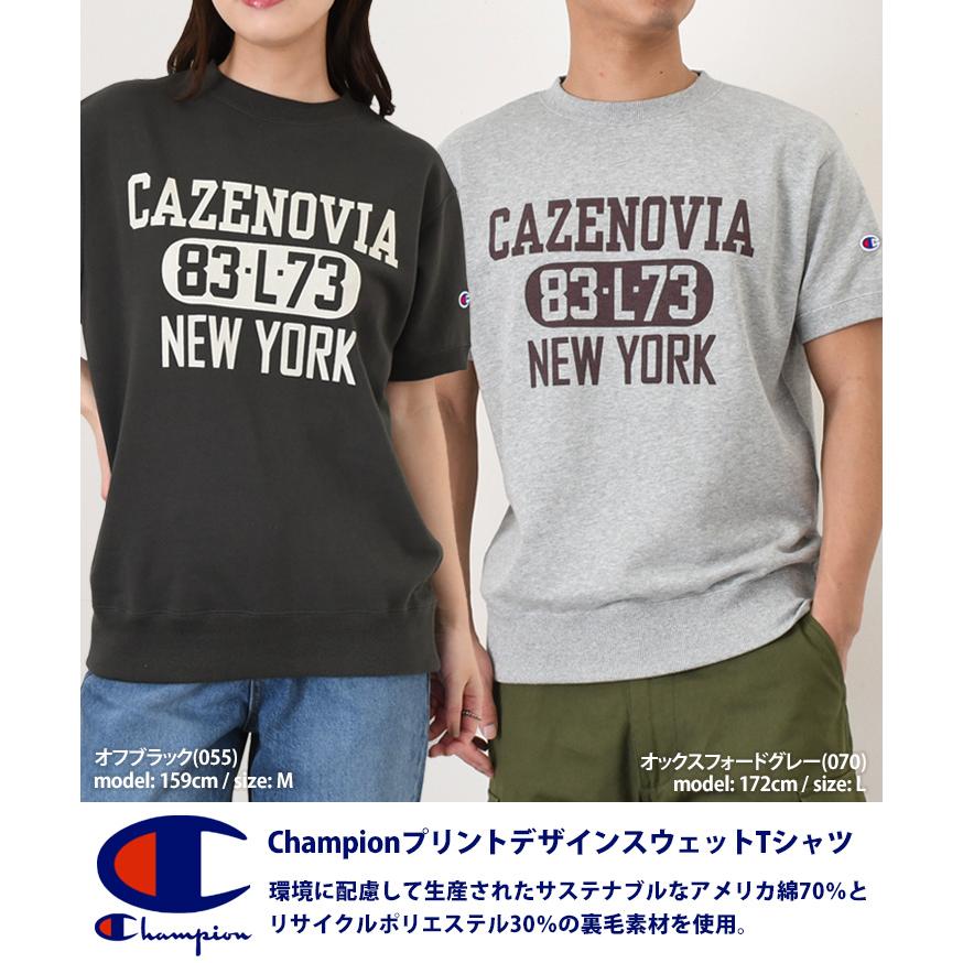 Champion（チャンピオン） スウェット Tシャツ メンズ レディース 半袖