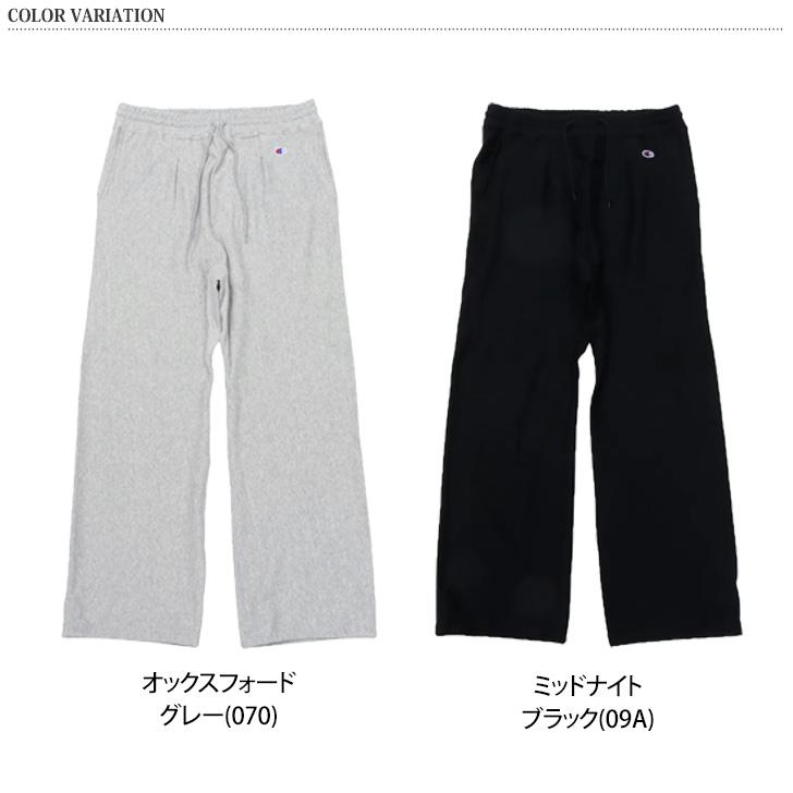 Champion（チャンピオン） スウェットパンツ メンズ 厚手 大きい 綿100