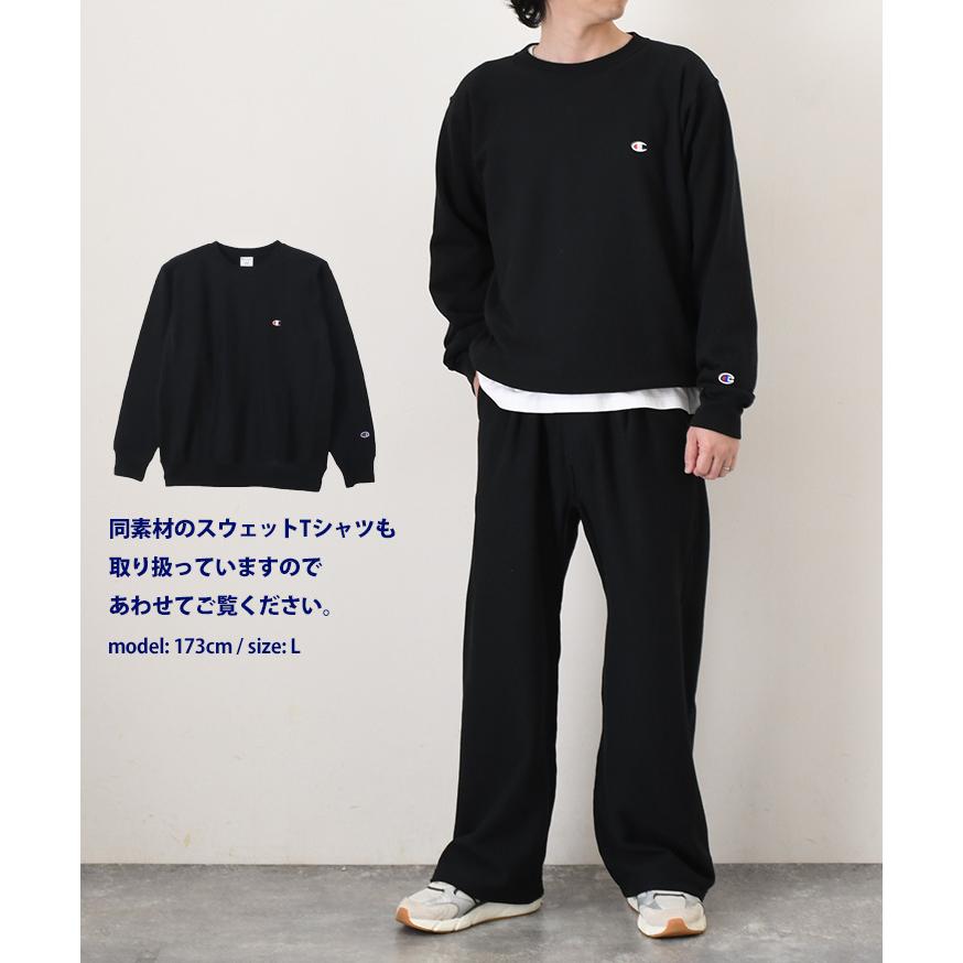 Champion（チャンピオン） スウェットパンツ メンズ 厚手 大きい 綿100