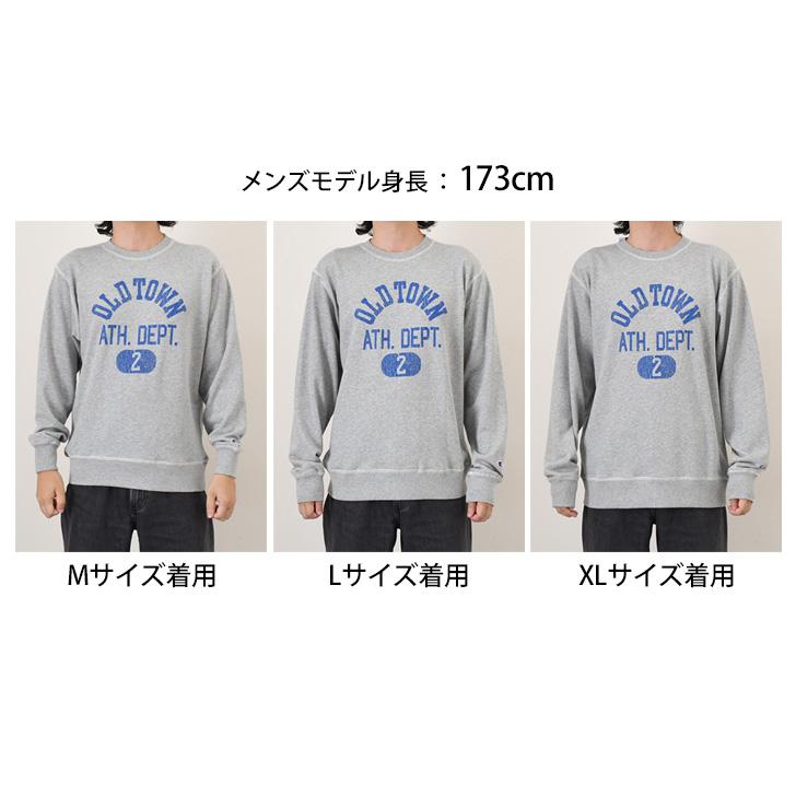 Champion（チャンピオン） スウェットシャツ メンズ レディース