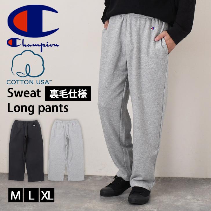 Champion（チャンピオン） スウェットパンツ メンズ 薄手 ロングパンツ