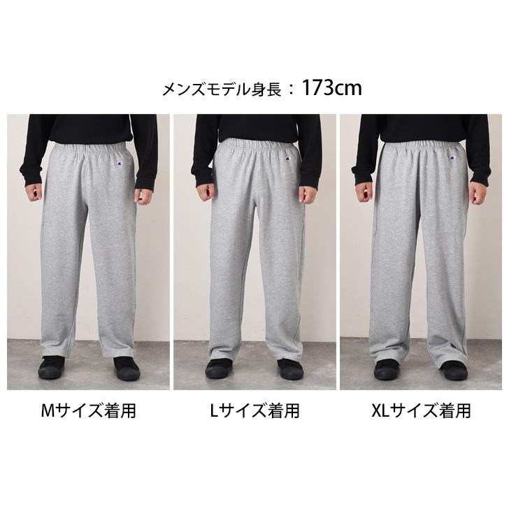 Champion（チャンピオン） スウェットパンツ メンズ 薄手 ロングパンツ