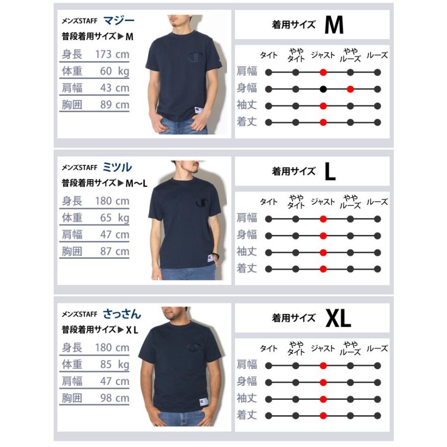 元の着丈 身長 メンズ Tシャツ 人気のファッションスタイル