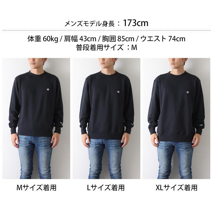 トレーナー Champion チャンピオン 綿100 スウェット 長袖 クルーネック メンズ ブランド プルオーバー 袖ロゴ C3 Q001 スエット 無地 パイル地 レディース 67 Off
