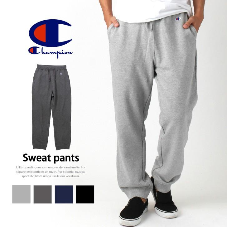 チャンピオン スウェットパンツ メンズ レディース ロングパンツ