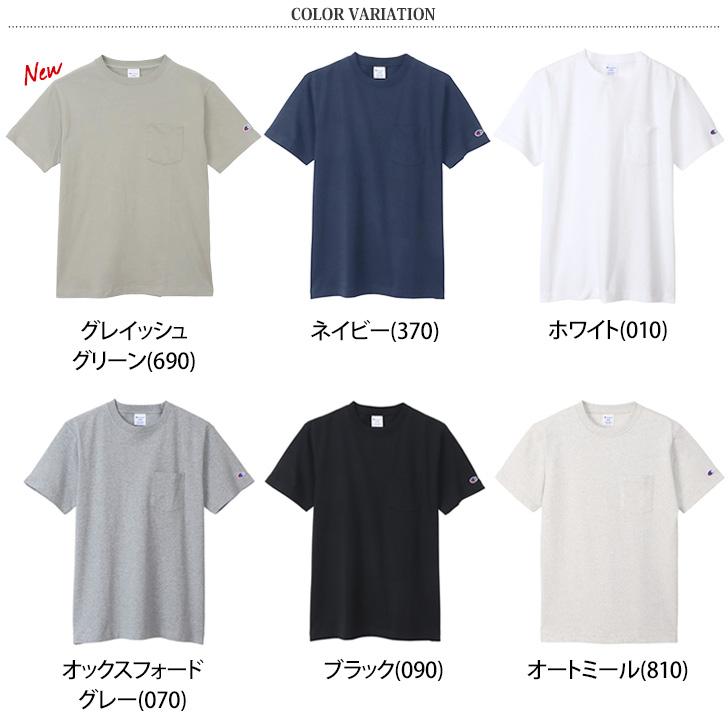 Champion（チャンピオン） ショートスリーブTシャツ メンズ レディース