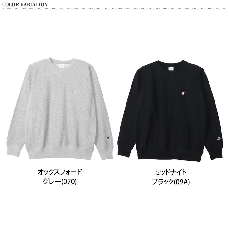 Champion（チャンピオン） スウェット Tシャツ メンズ トップス 長袖