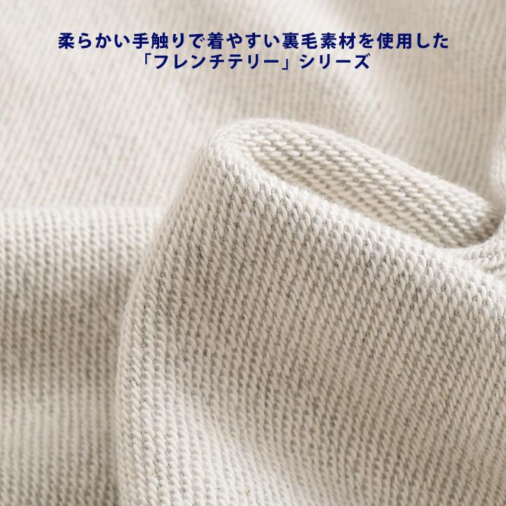 Champion（チャンピオン） スウェット Tシャツ メンズ トップス 長袖