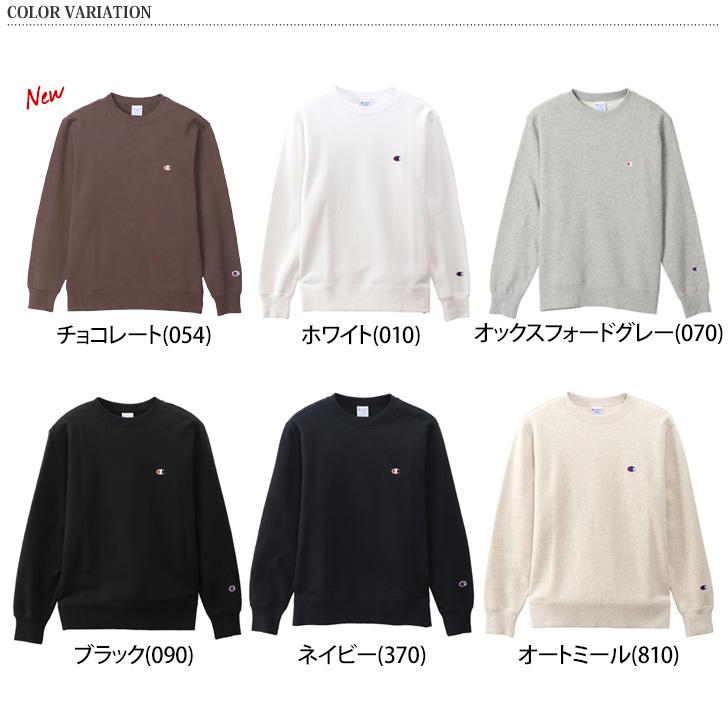 Champion スウェット トレーナー メンズ レディース トップス